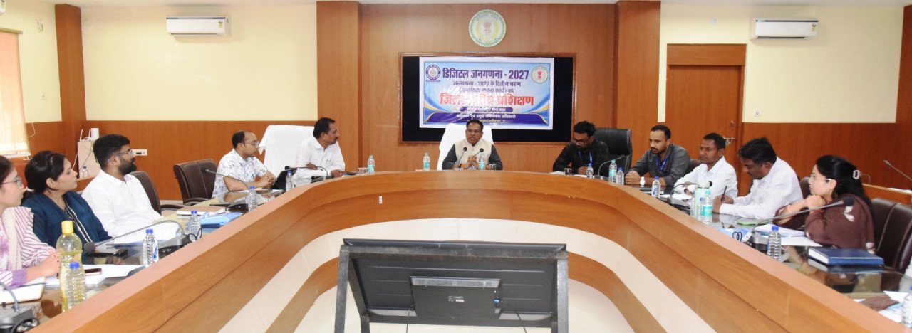 शासन की जनकल्याणकारी योजनाओं और नीतियों के निर्माण में जनगणना के आंकड़ों की महत्वपूर्ण भूमिका : संभागायुक्त नरेन्द्र कुमार दुग्गा….