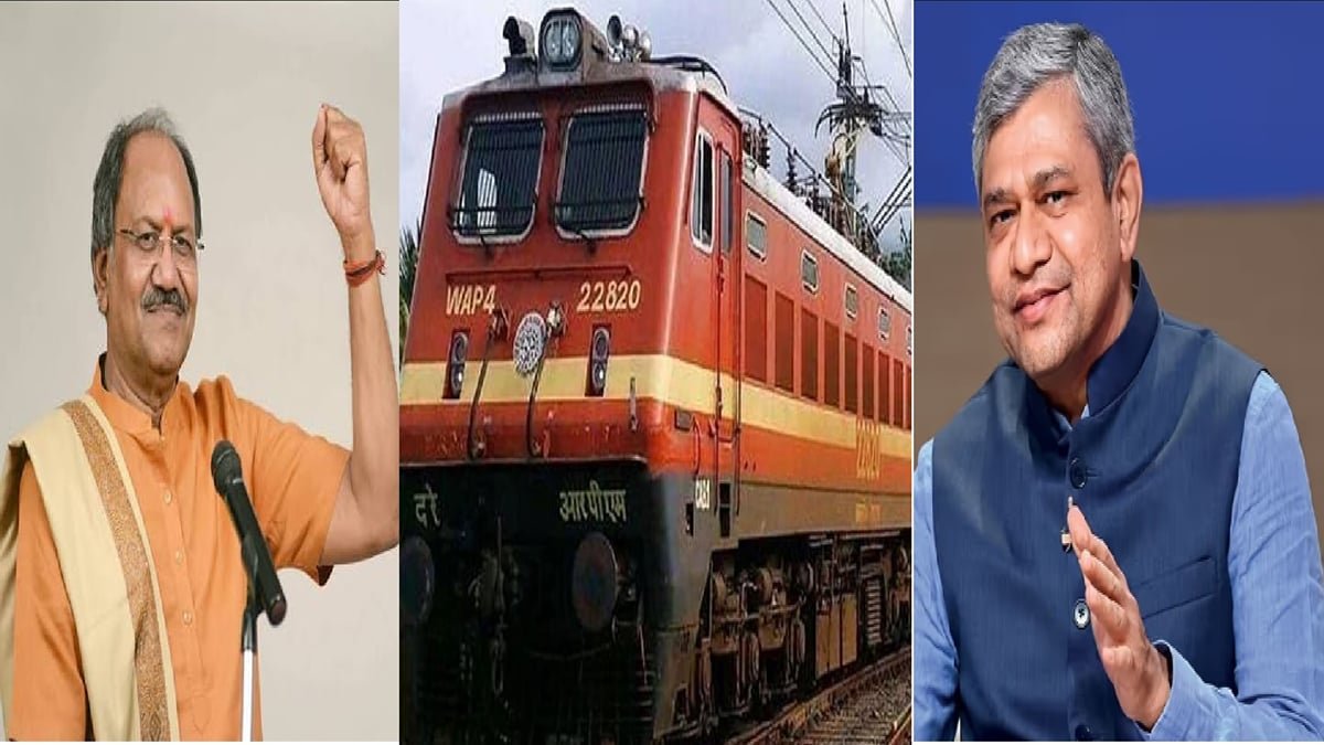 छत्तीसगढ़ के रेल यात्रियों के लिये बड़ी सौगात: रायपुर-रावघाट और रायपुर-कुरुद रूट पर चलेंगी तीन नई मेमू ट्रेन – Amar Ujala